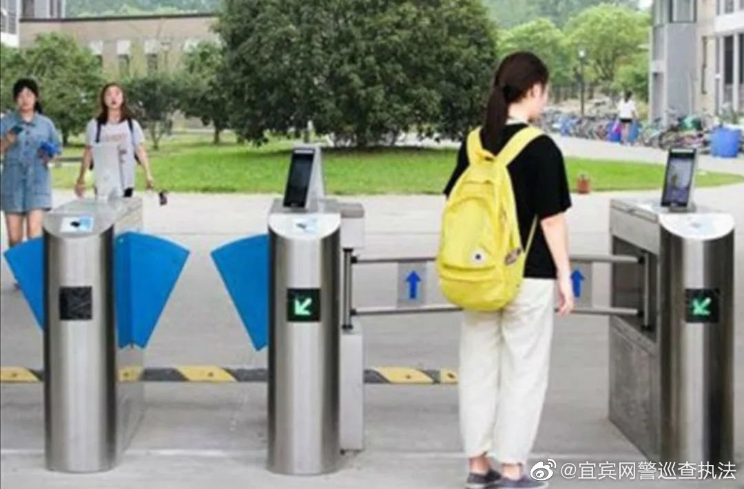责令整改！宜宾一小区物业被调查，涉嫌暴露业主隐私！-1.jpg