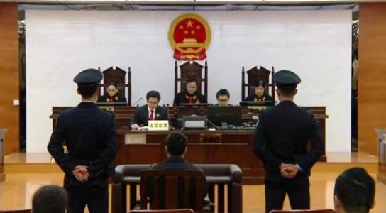 宜宾一大老板彻底栽了！受贿60多万，细节公布…-2.jpg