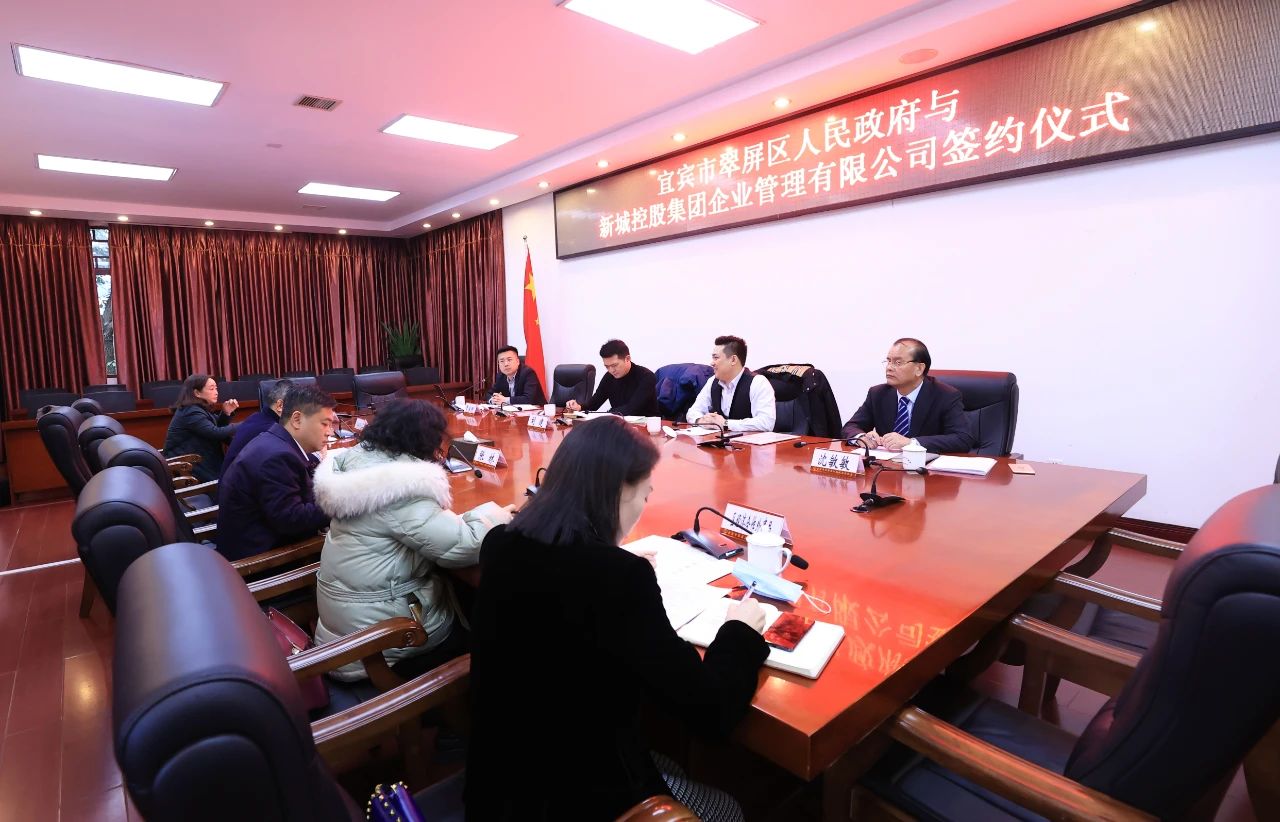 总投资30亿！宜宾上江北，要建大型商业综合体！-3.jpg
