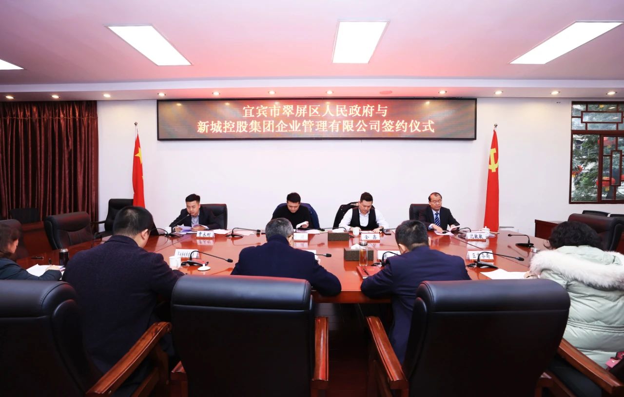 总投资30亿！宜宾上江北，要建大型商业综合体！-1.jpg