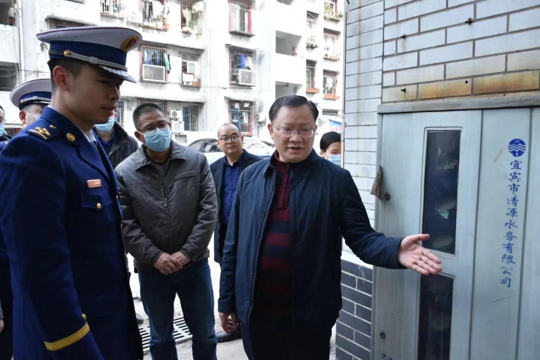 宜宾全区大严查！区长带队进行暗访、抽查！责令整改…-1.jpg