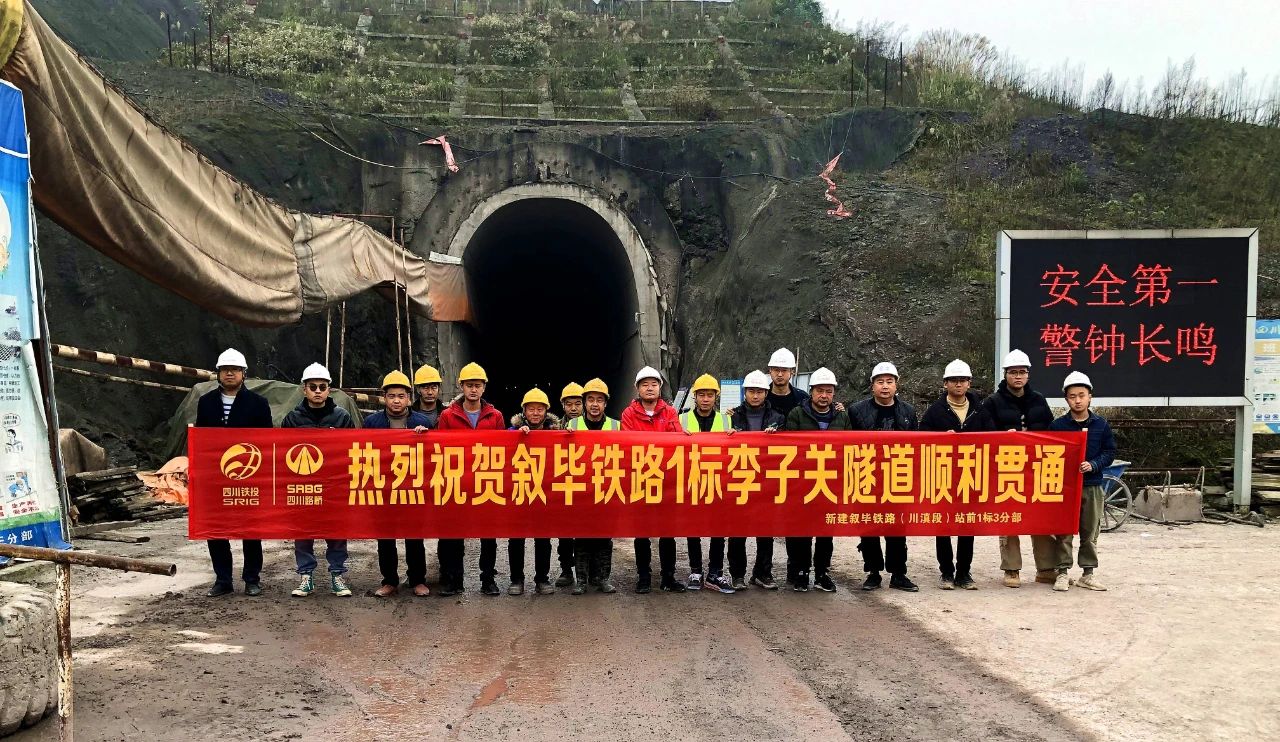 好消息！宜宾又一条铁路来了！2022年底达到通行条件！-9.jpg