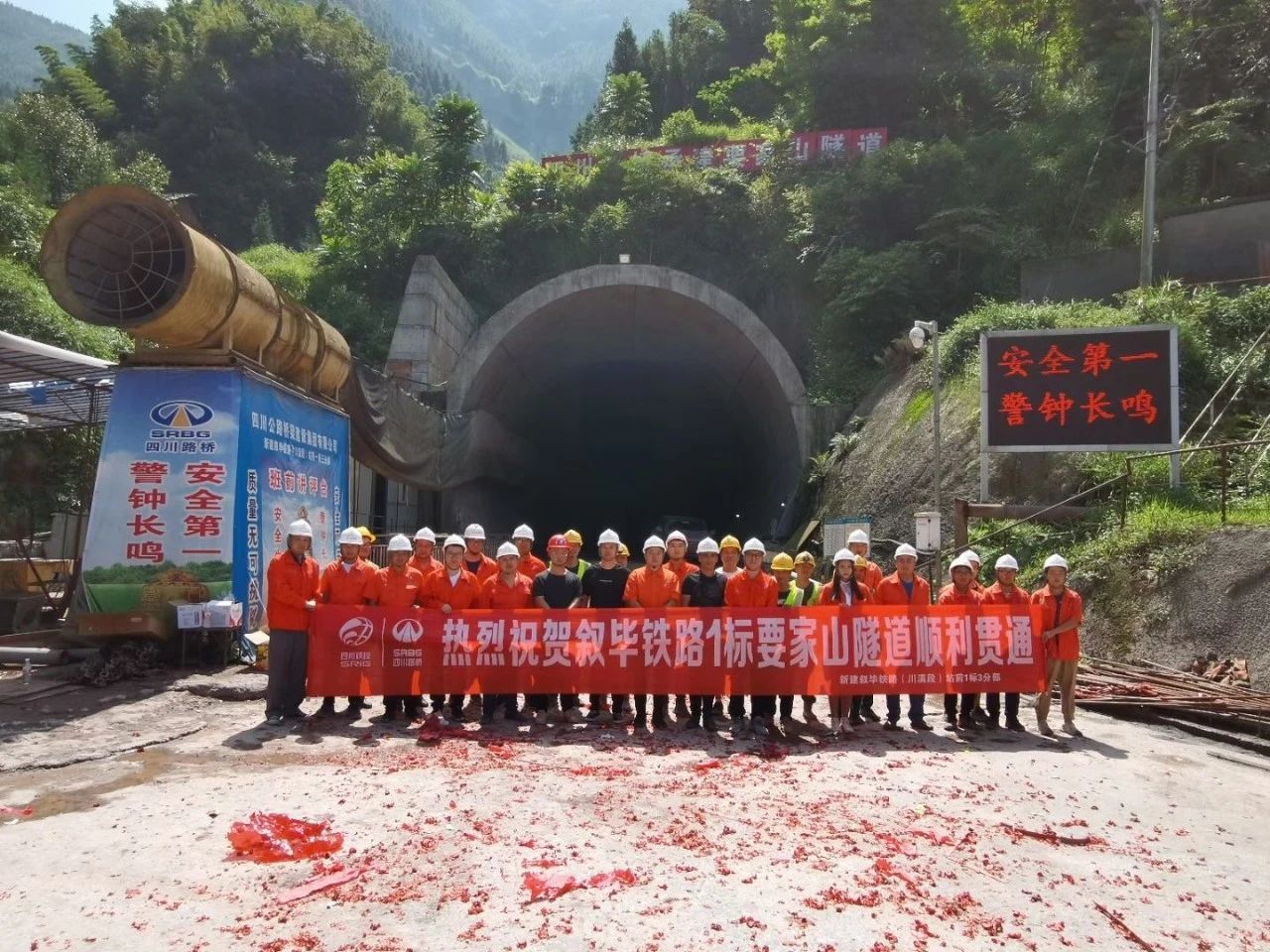 好消息！宜宾又一条铁路来了！2022年底达到通行条件！-11.jpg