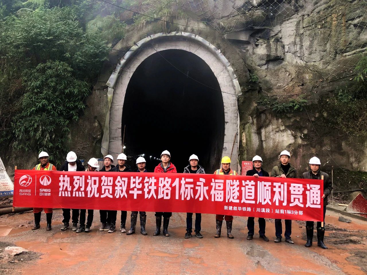 好消息！宜宾又一条铁路来了！2022年底达到通行条件！-10.jpg