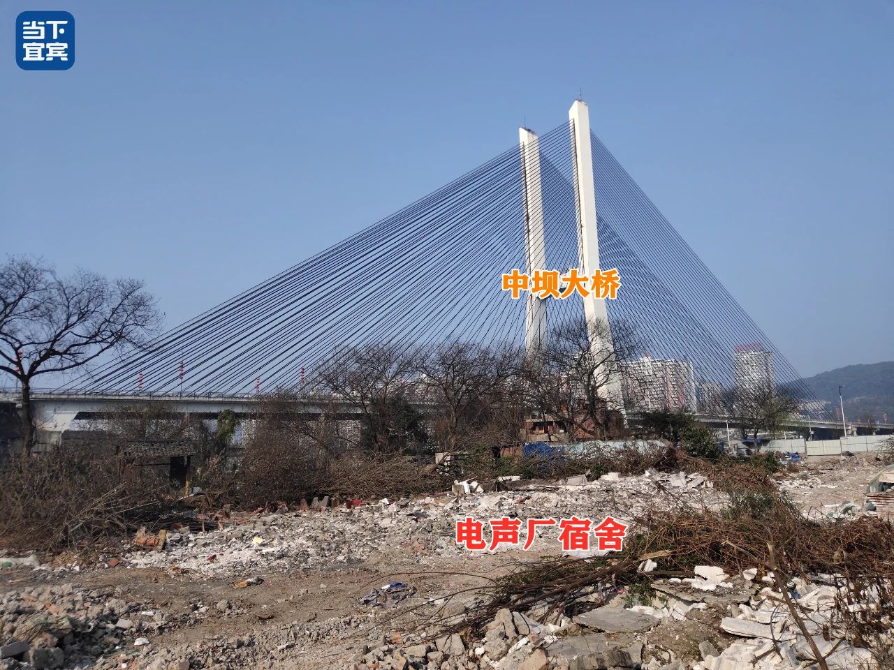 等了7年！中坝桥下终于开始拆了！-2.jpg