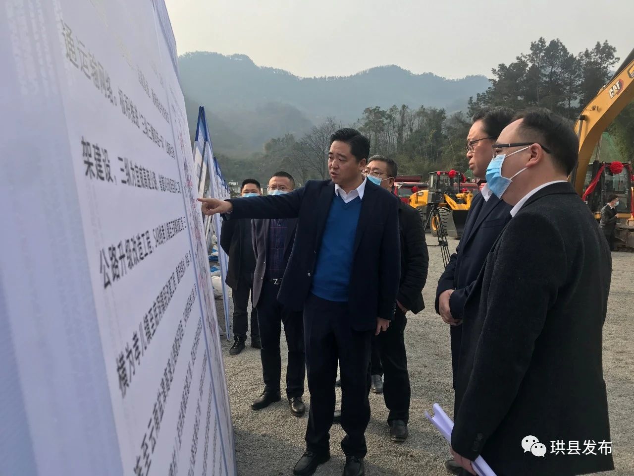 重磅！宜宾至珙县快速通道开工，以后到珙县只要30分钟！-2.jpg