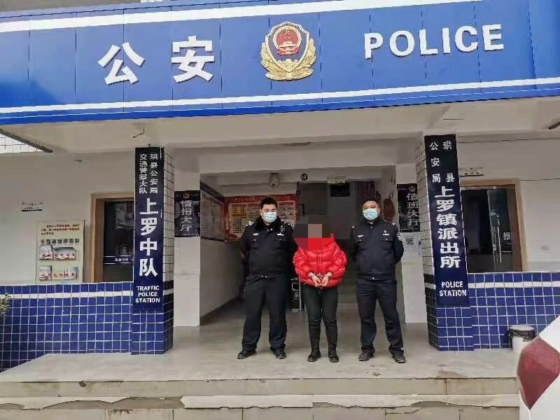 宜宾一男子相亲，被已婚女诈骗3万元！同时玩转3个男人！-1.jpg