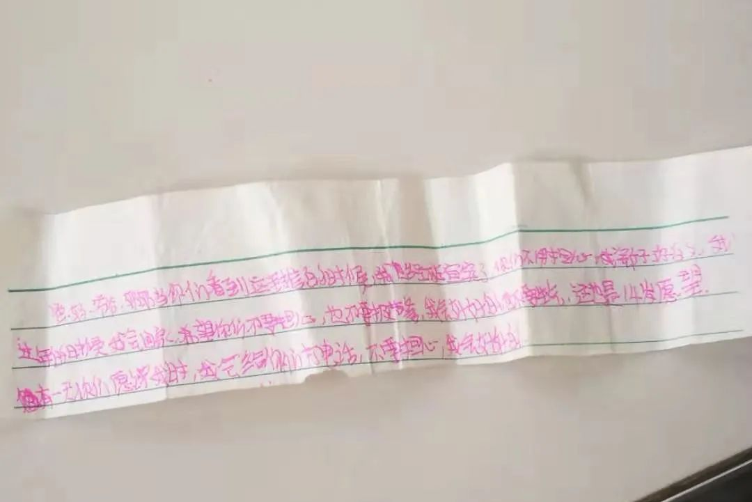 急寻！宜宾两13岁初中女生失联！3天杳无音讯！监控曾拍到两人画面…-5.png