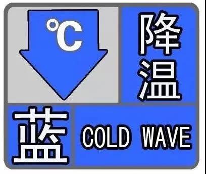 注意！明天起，宜宾气温将要骤降14℃！倒春寒来了！-5.jpg