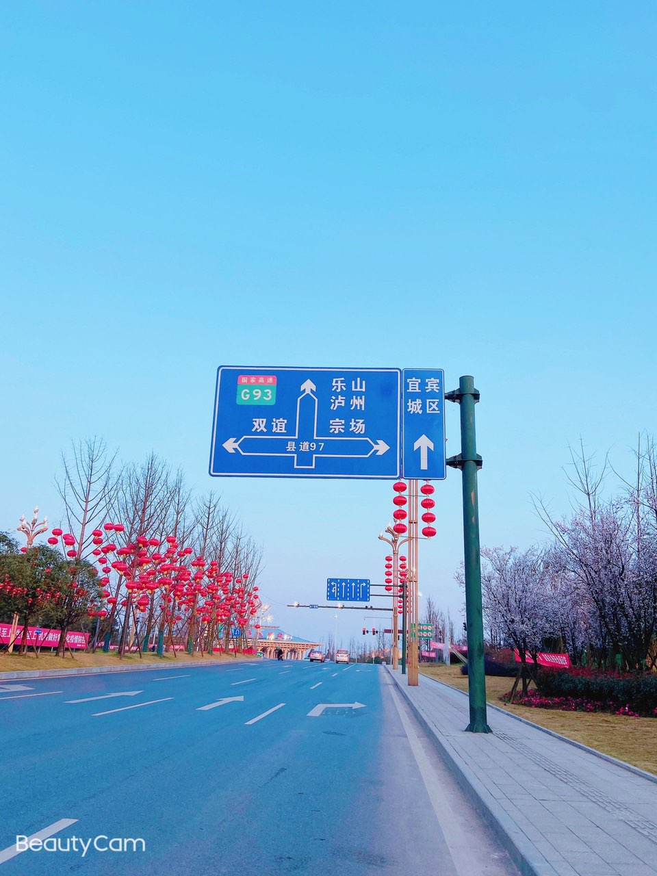 五粮液机场真的太美了叭-1.jpg