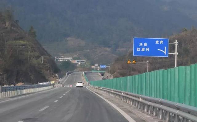 注意！宜宾这些路段有隐患风险！-1.jpg