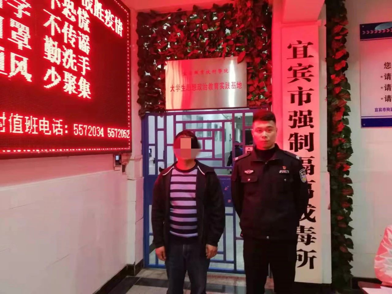 当场查获531件！宜宾一男子被拘留10天、罚款5万！-4.jpg