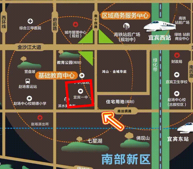 宜宾市一中要建新校区了！初高中都有！环湖校区太美了…-3.gif