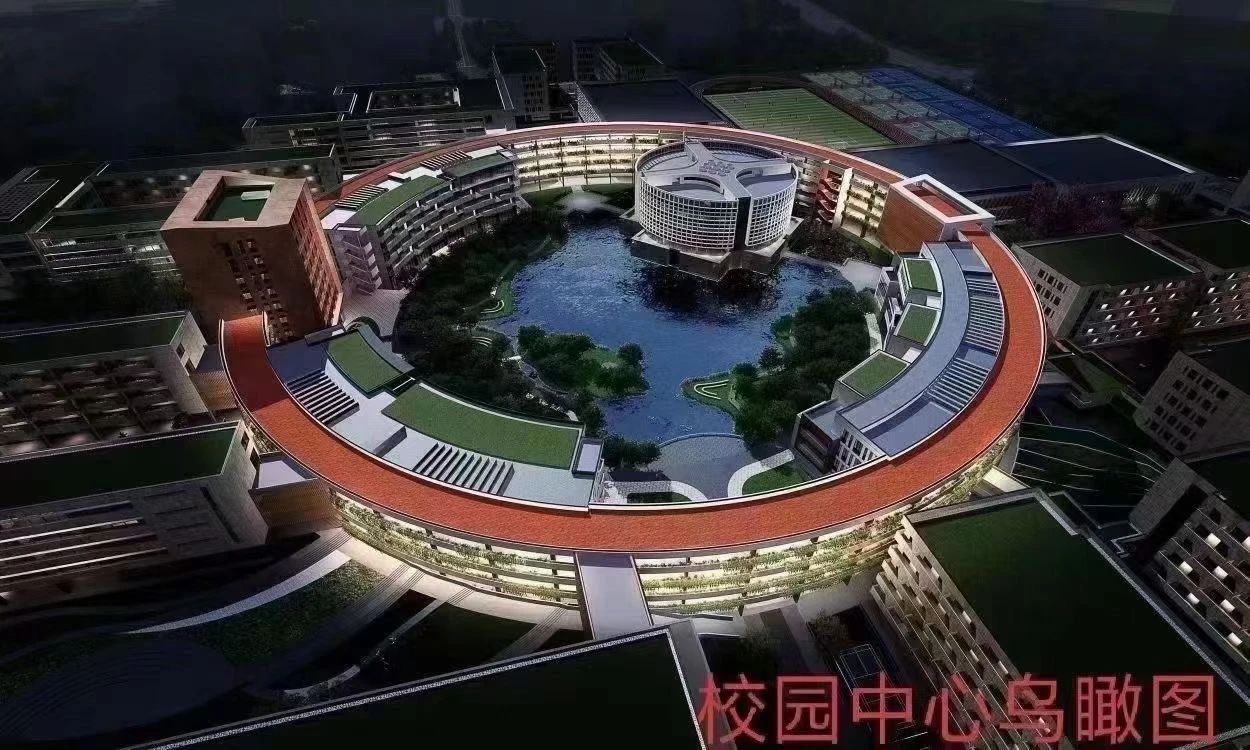 宜宾市一中要建新校区了！初高中都有！环湖校区太美了…-4.jpg