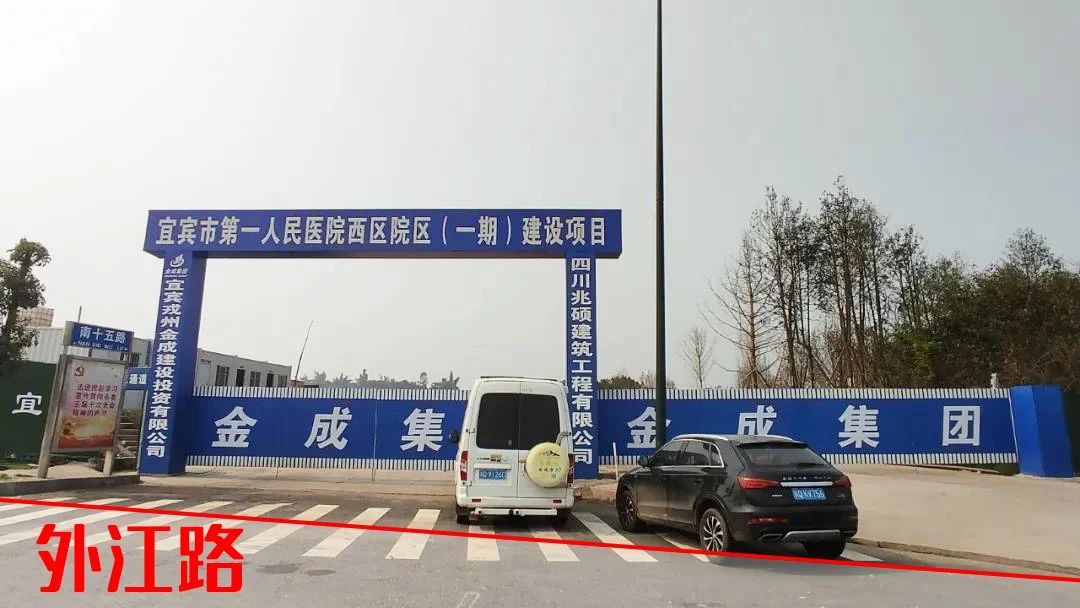 宜宾市一中要建新校区了！初高中都有！环湖校区太美了…-19.jpg