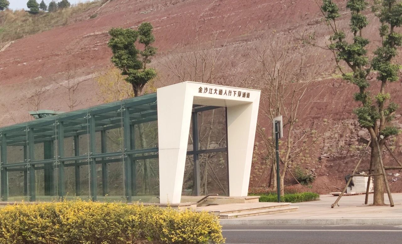 宜宾市一中要建新校区了！初高中都有！环湖校区太美了…-17.jpg
