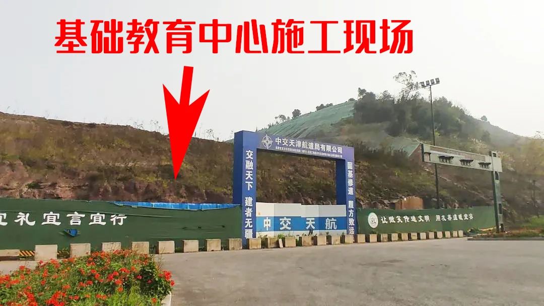 宜宾市一中要建新校区了！初高中都有！环湖校区太美了…-13.jpg