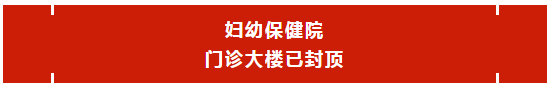 宜宾市一中要建新校区了！初高中都有！环湖校区太美了…-26.png