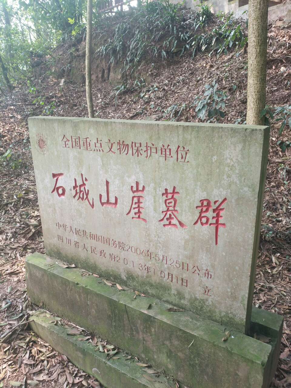 宜宾周边游不要门票的景点推荐！-3.jpg