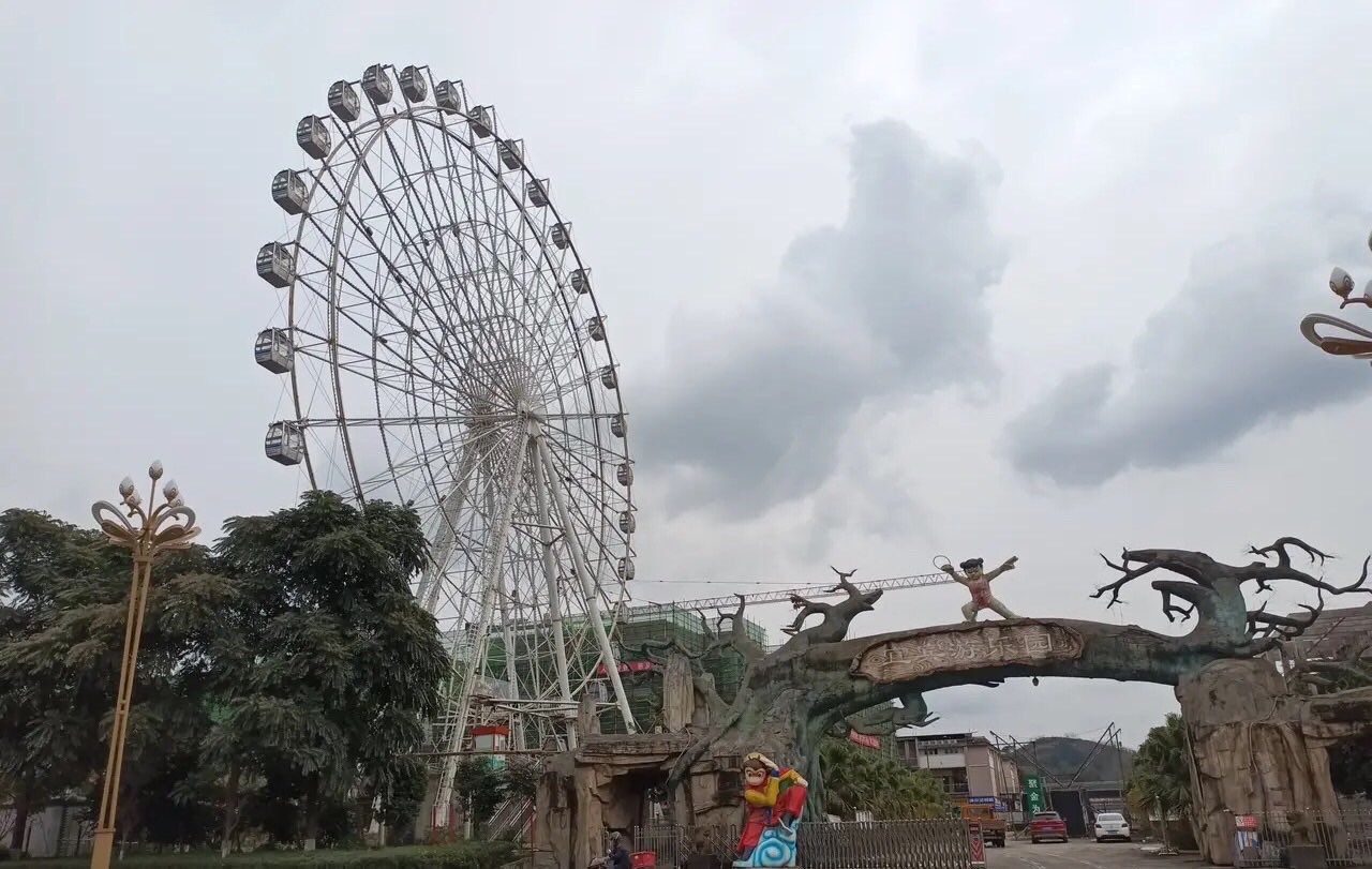 宜宾人还记得吗？这里曾经是川南最大的游乐场！-1.jpg