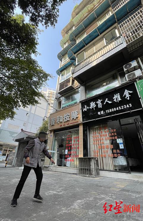 网传宜宾一茶楼老板娘遭“杀猪盘”，被套200万跳楼！真相是…-2.jpeg