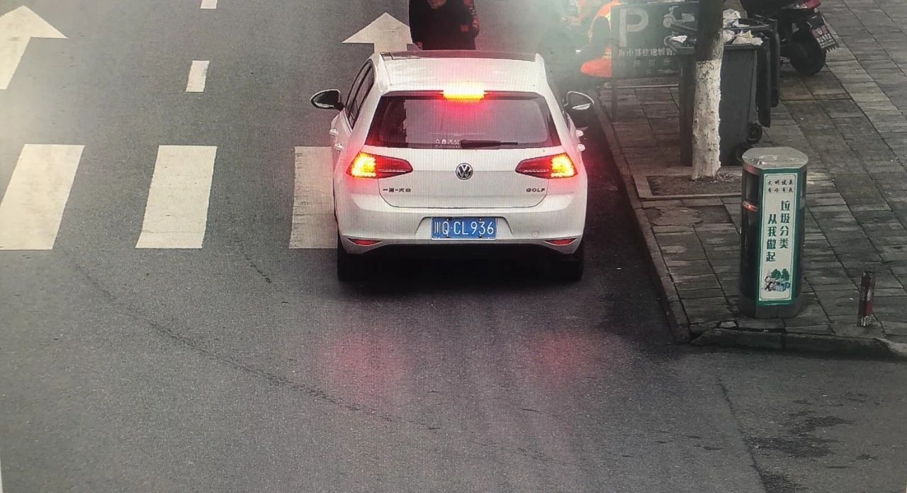 宜宾交警提示：川Q****车主，涉嫌违规驾驶，请及时处理！-2.jpg