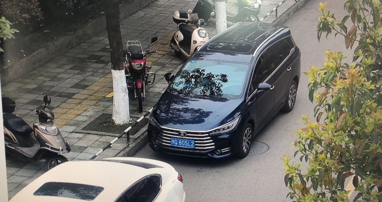 宜宾交警提示：川Q****车主，涉嫌违规驾驶，请及时处理！-1.jpg