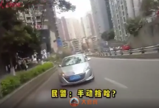 宜宾一小伙开车到重庆，被陡坡黑到不敢开车！视频看笑了…-1.png