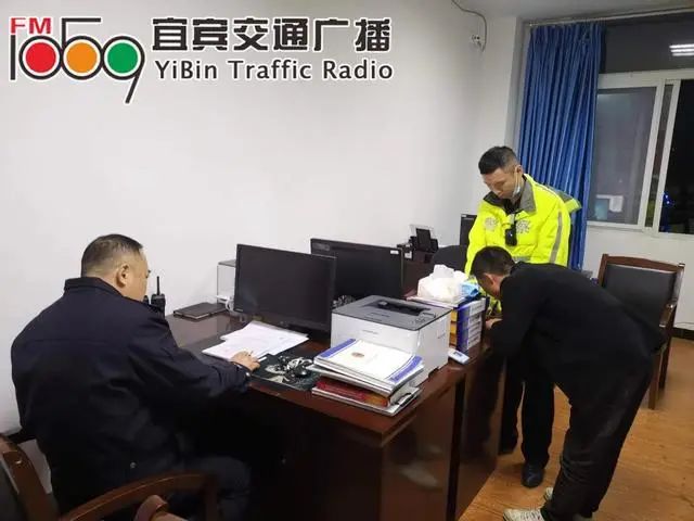 宜宾交警：川Q3V***车主，你有一条酒驾记录待处理！-2.jpg