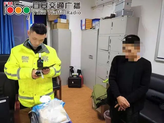 宜宾交警：川Q3V***车主，你有一条酒驾记录待处理！-3.jpg