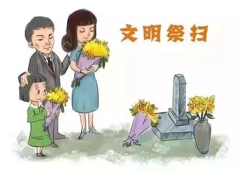 宜宾这3个人引燃森林火灾，被判刑！今年上坟千万不能做这件事！-1.jpg