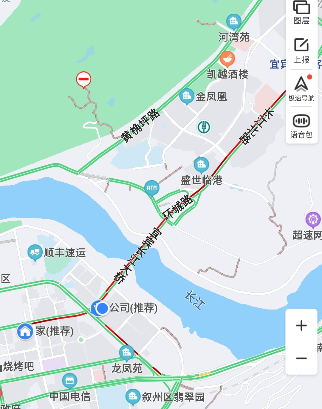 刚刚！长江桥2大货车追尾，车头都凹进去了！挡风玻璃都碎完了！-11.jpg