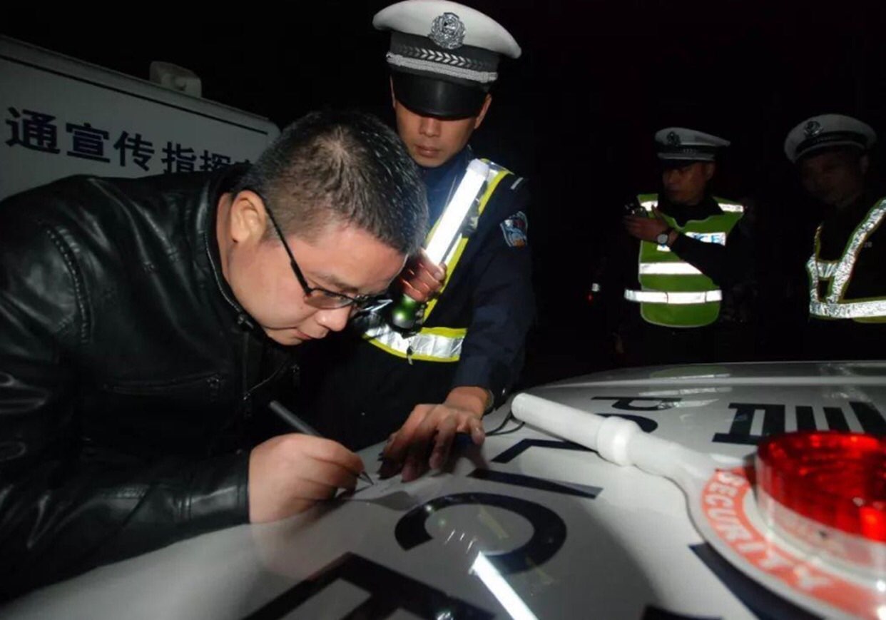 驾驶证忘带被查了怎么办？交警：拿出这3种东西，就不算无证驾驶-4.jpg
