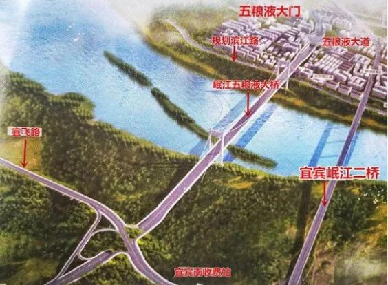 宜宾这些区域要全部拆！征地补偿已公布！还要新增…-17.jpg