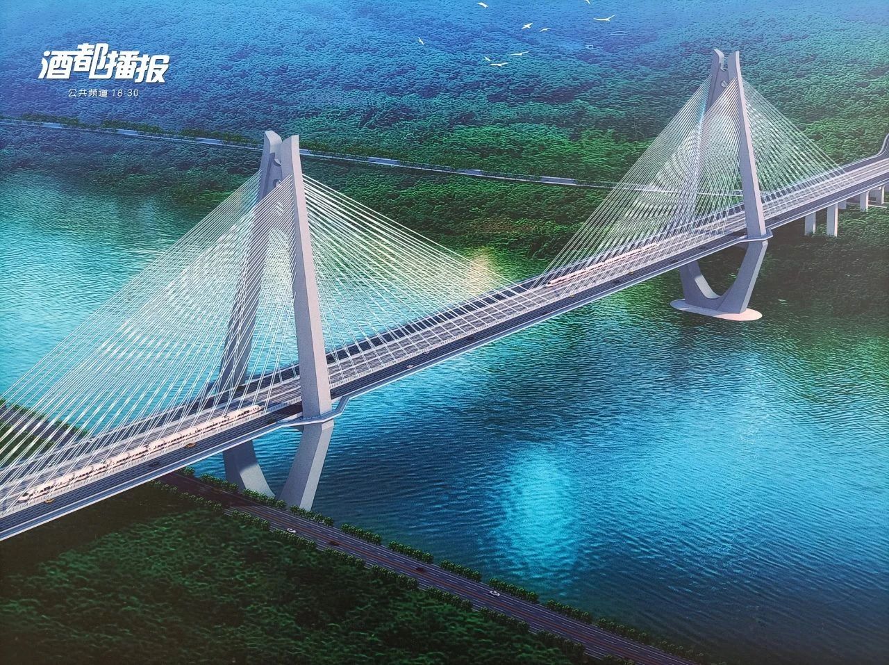 宜宾这些区域要全部拆！征地补偿已公布！还要新增…-15.jpg