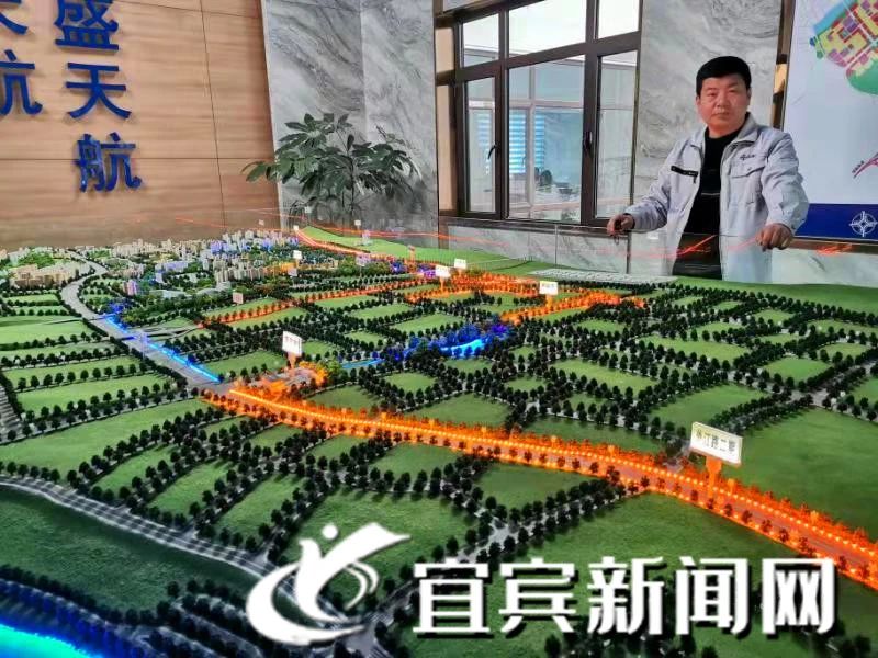 8月底通车！宜宾又一条主干道来了，将连接两大片区！-3.jpg