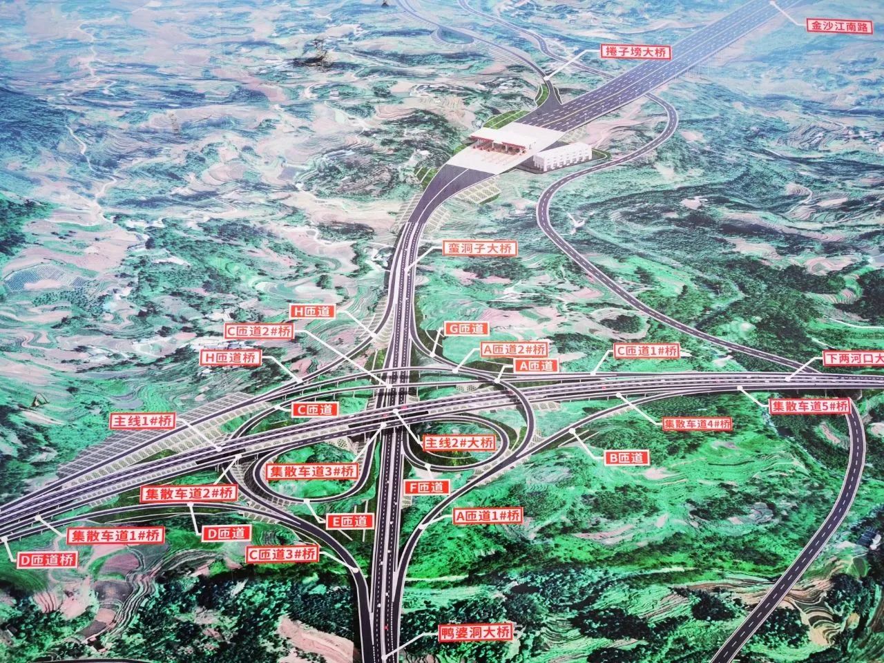 宜宾绕城高速即将全线建成！会对7座以下的川Q车免费？-4.jpg