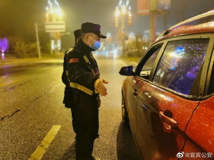 宜宾清明小长假最新路况来啦！这些地方要交通管制…-2.jpg