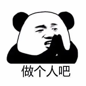太恶劣！宜宾一女子强拽孔雀尾巴并扯毛，孔雀受惊惨叫！-2.jpg