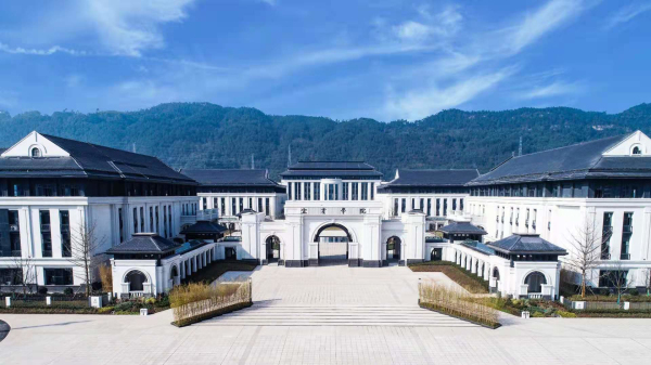 正式批复！宜宾有了省级大学科技园！-3.jpg