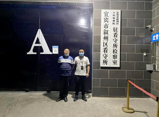 宜宾一男子因为工程项目，被骗了80万元！-1.png