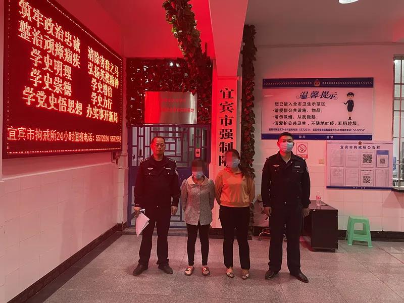 拘留！宜宾2名女子上坟时放鞭炮、焚烧香蜡纸钱，引发火灾！-3.jpg