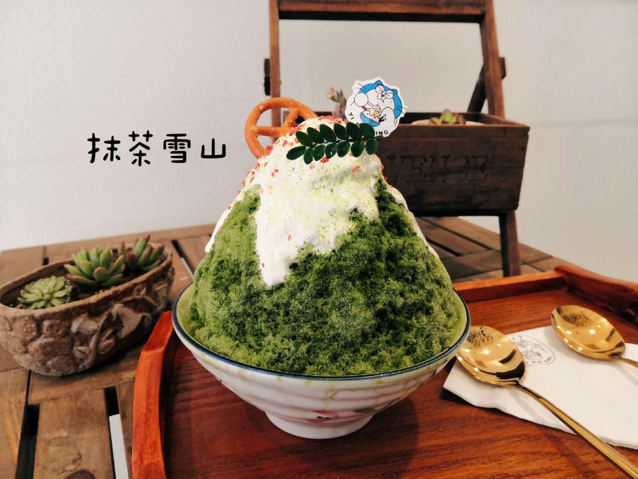 宜宾首家日式刨冰店开业啦！！-1.jpg
