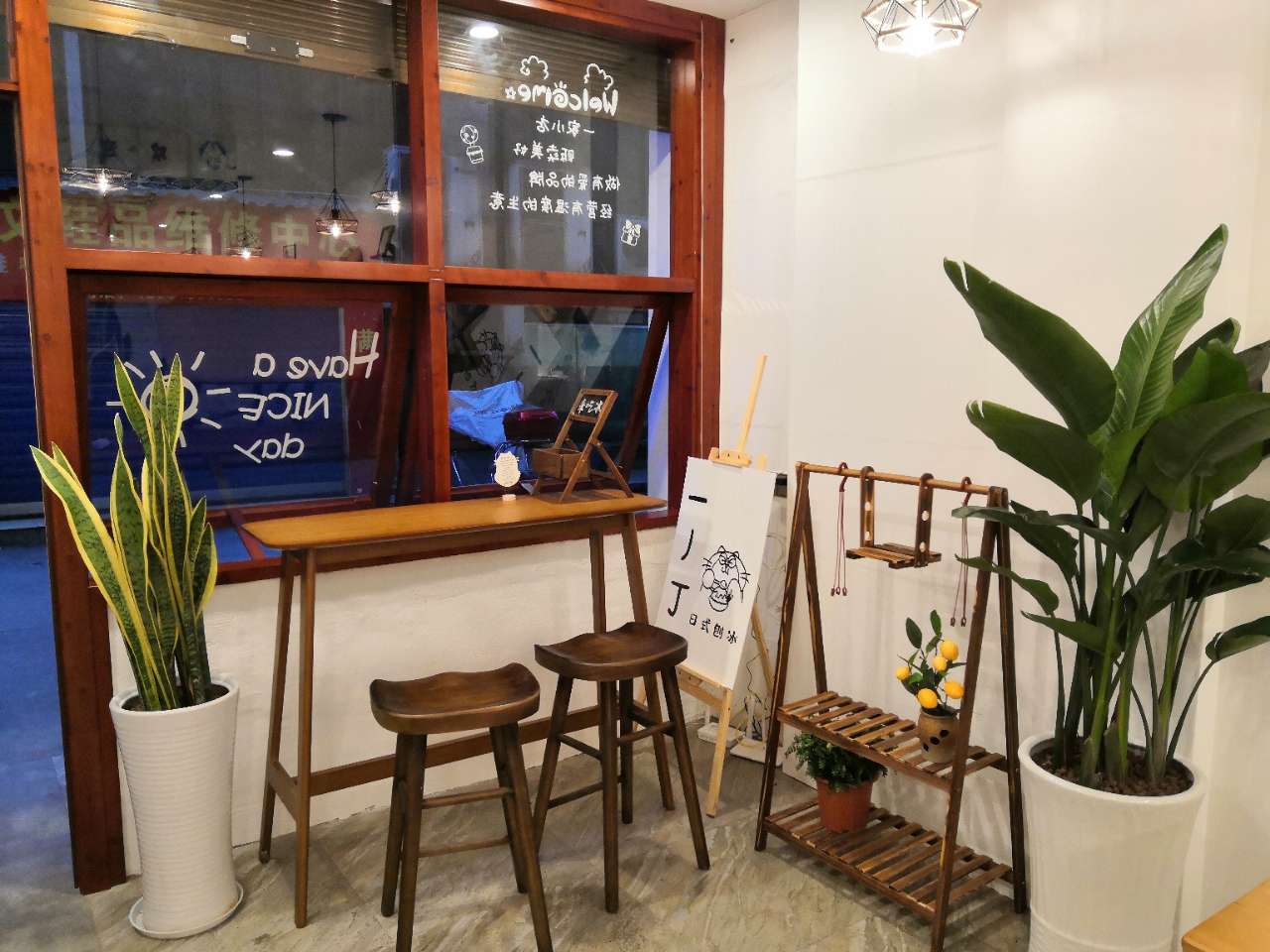 宜宾首家日式刨冰店开业啦！！-13.jpg