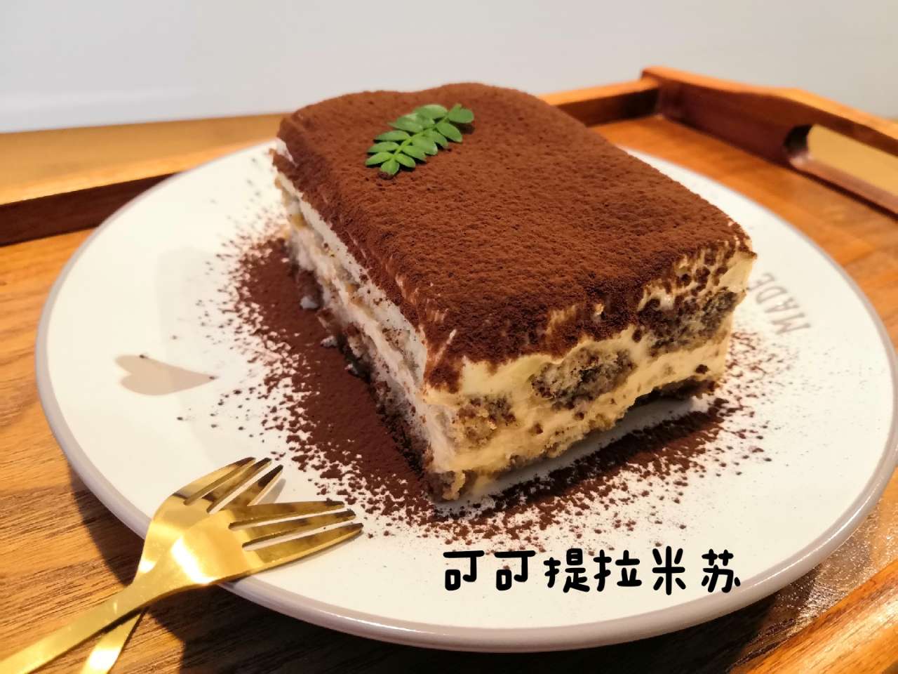 宜宾首家日式刨冰店开业啦！！-10.jpg