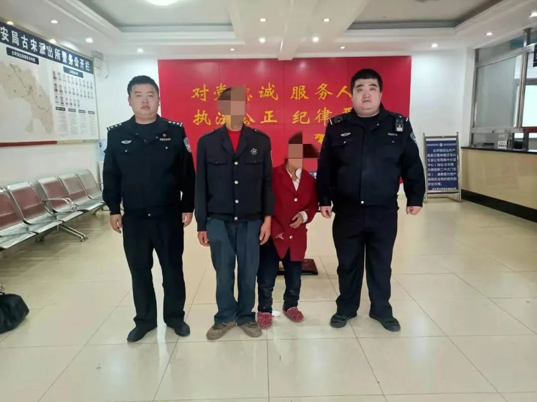 宜宾一女子和男友闹矛盾，欲跳河轻生，民警紧急救援！-3.jpg