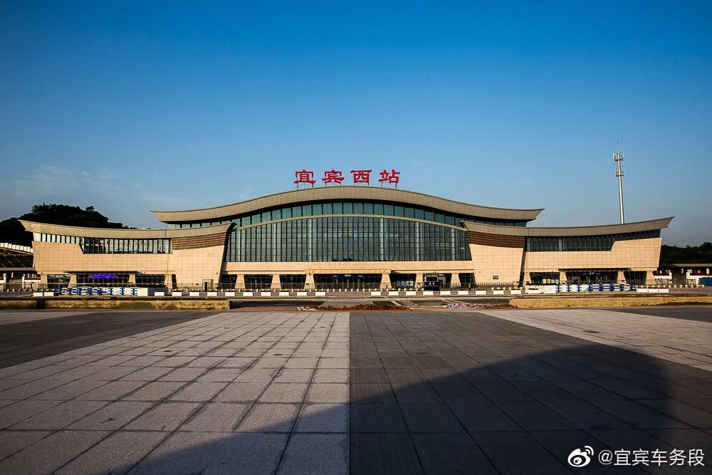 好消息！宜宾西站新增11趟列车，其中4趟环线高铁！-2.jpg