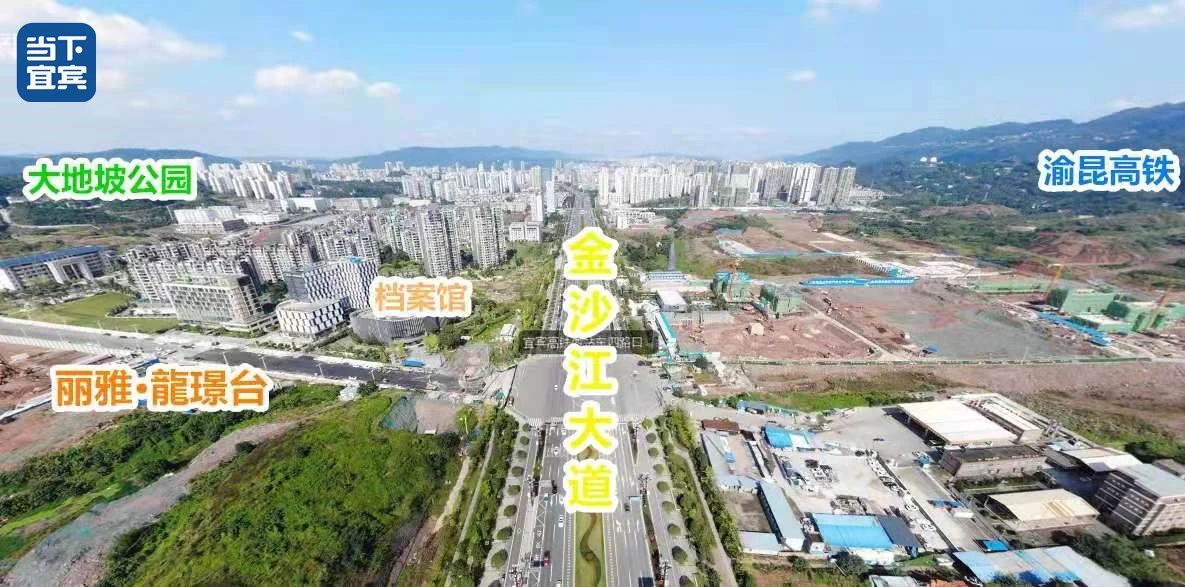 规划10多个公园！宜宾这一区域迎来大发展，就在…-2.jpg