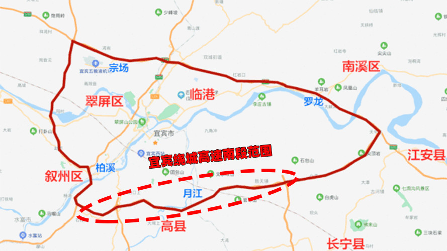 9月底通车！宜宾绕城高速南绕段完成重要节点施工！-2.jpg