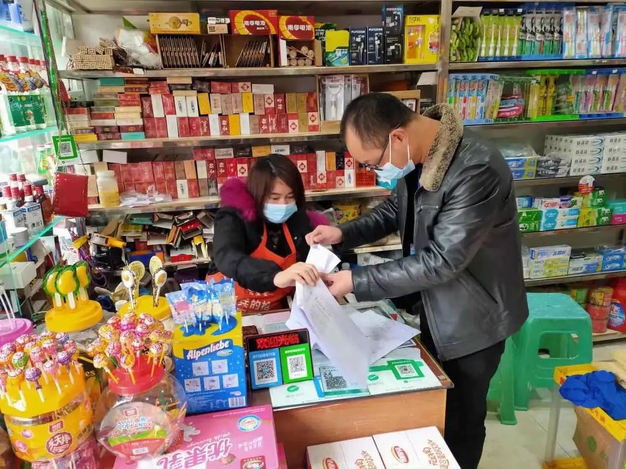 宜宾多家商户假冒伪劣遭查，罚款76.19万元！-4.jpg